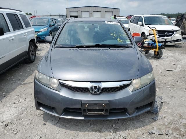 2009 Honda Civic EX