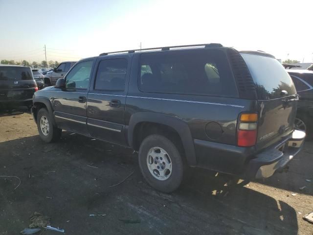 2006 Chevrolet Suburban K1500