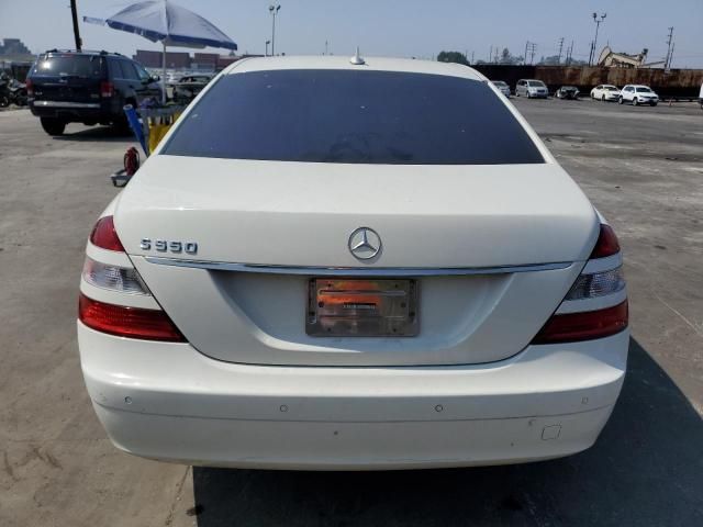 2007 Mercedes-Benz S 550