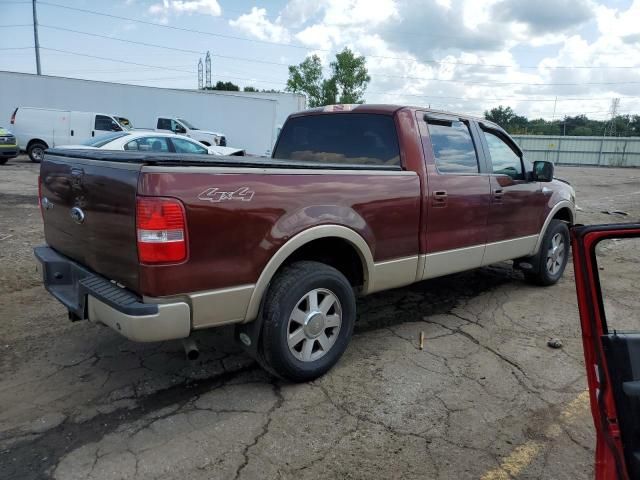 2007 Ford F150 Supercrew