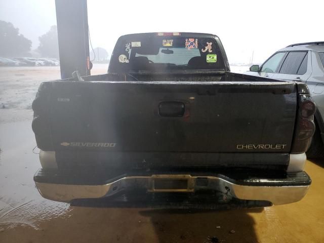 2005 Chevrolet Silverado K1500