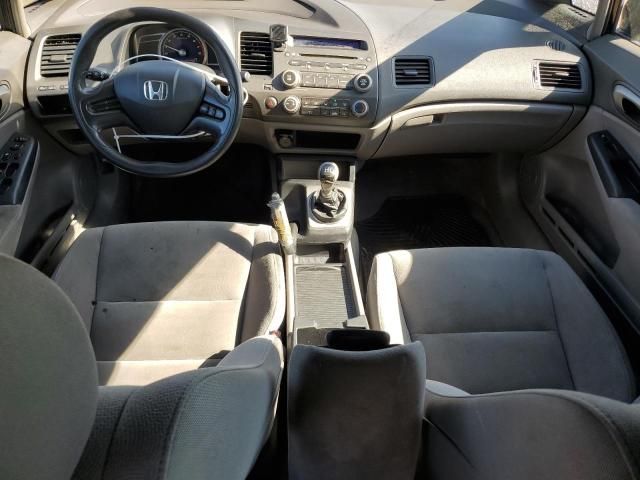 2007 Honda Civic LX