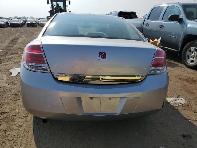 2008 Saturn Aura XE