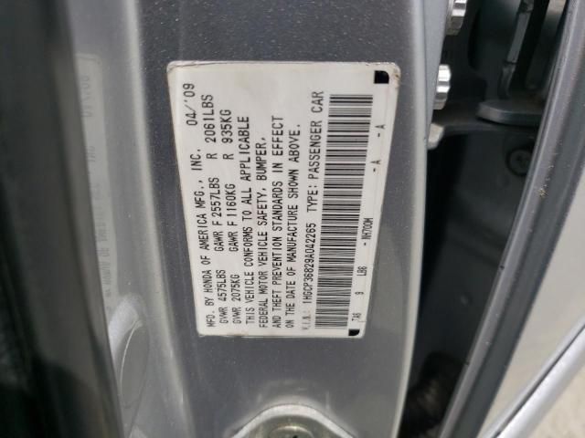 2009 Honda Accord EXL