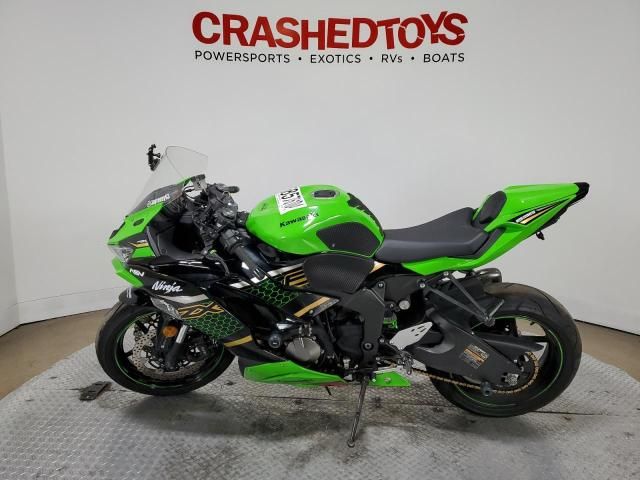 2020 Kawasaki ZX636 K