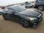 2014 Infiniti Q50 Hybrid Premium