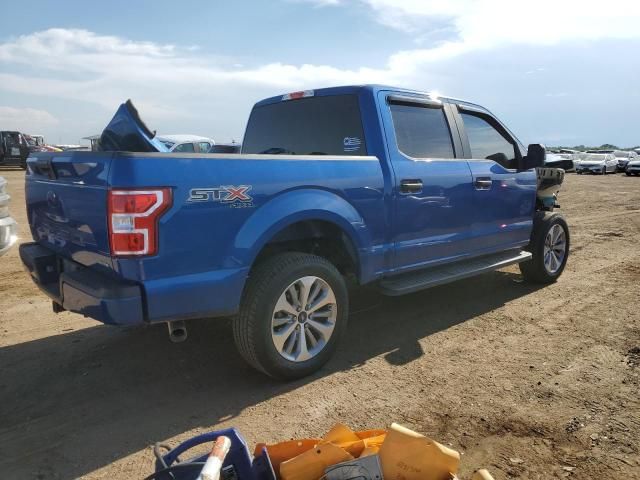 2018 Ford F150 Supercrew