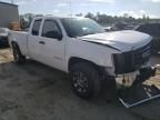 2007 GMC New Sierra K1500