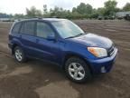 2004 Toyota Rav4