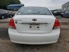 2007 KIA Spectra EX