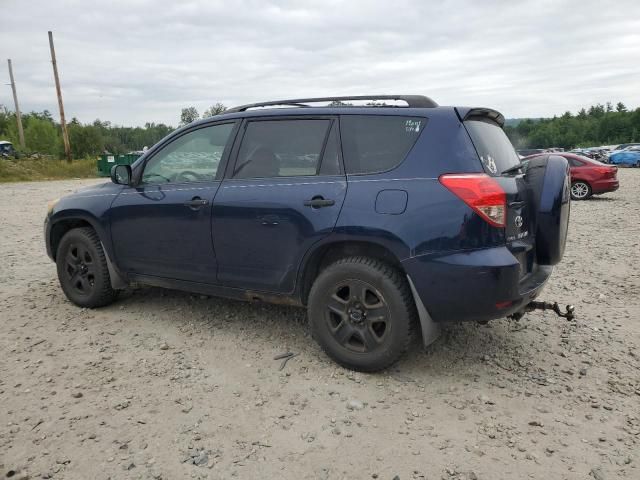 2007 Toyota Rav4