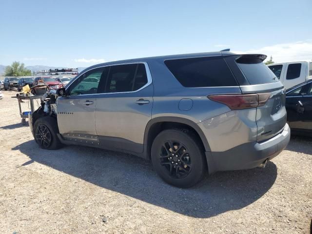 2020 Chevrolet Traverse LS