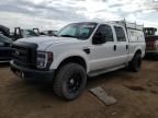 2008 Ford F250 Super Duty