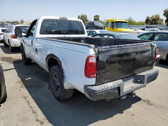 2008 Ford F250 Super Duty