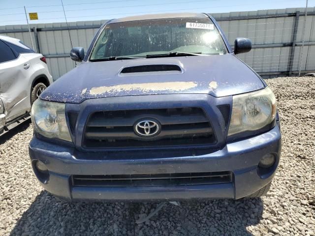 2006 Toyota Tacoma Double Cab Long BED