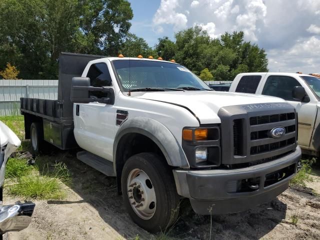 2008 Ford F450 Super Duty