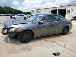 Salvage cars for sale at Gaston, SC auction: 2010 Honda Accord LX