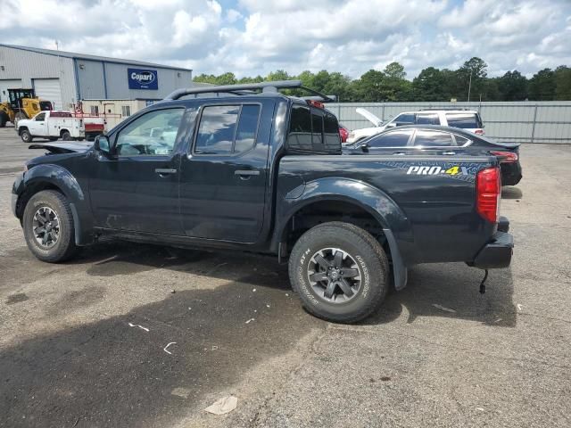 2020 Nissan Frontier S