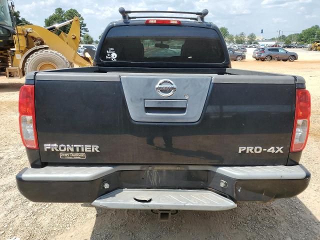 2012 Nissan Frontier S