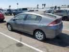 2012 Honda Insight EX