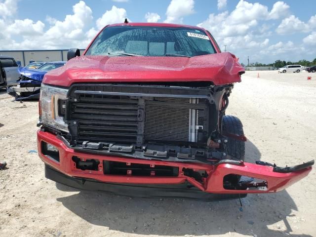 2020 Ford F150 Supercrew