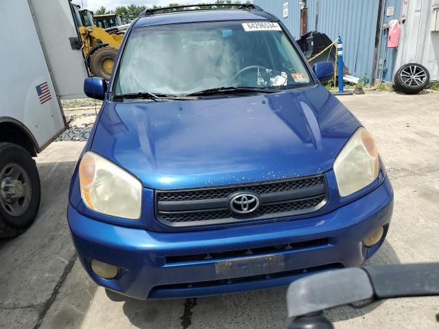 2005 Toyota Rav4