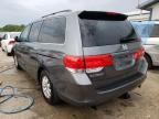 2010 Honda Odyssey EX