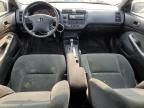 2005 Honda Civic EX