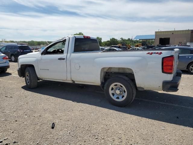 2018 Chevrolet Silverado C1500