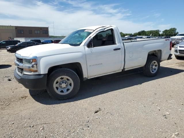 2018 Chevrolet Silverado C1500