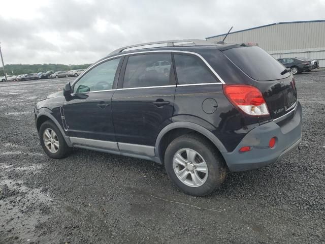 2008 Saturn Vue XE