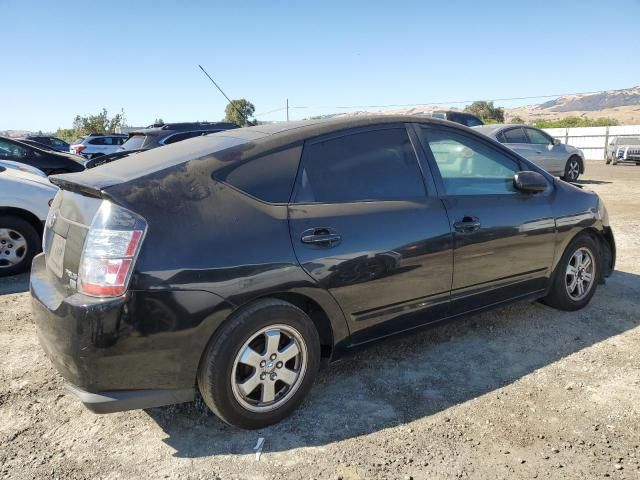 2005 Toyota Prius