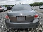 2008 Honda Accord EX