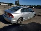 2009 Honda Civic EX