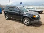 2005 Saturn Vue