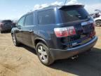 2012 GMC Acadia SLT-1