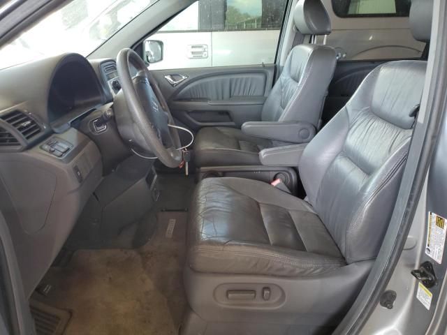 2005 Honda Odyssey EXL