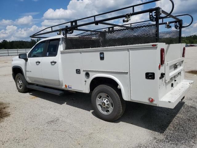 2020 Chevrolet Silverado C2500 Heavy Duty