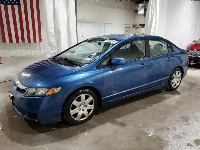 2011 Honda Civic LX