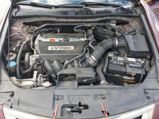 2009 Honda Accord EXL