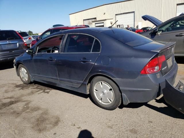 2008 Honda Civic Hybrid