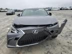 2019 Lexus ES 300H