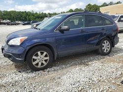 Salvage cars for sale at Ellenwood, GA auction: 2008 Honda CR-V EX