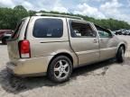 2006 Chevrolet Uplander LT