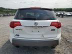 2007 Acura MDX Technology