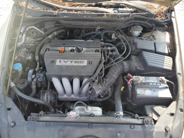 2003 Honda Accord EX