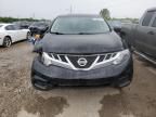 2014 Nissan Murano S