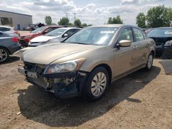 Salvage cars for sale at Elgin, IL auction: 2009 Honda Accord LX