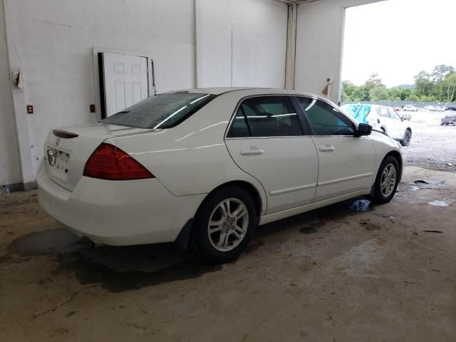 2006 Honda Accord EX