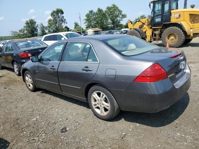 2007 Honda Accord EX